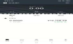 TPWallet何时上线苹果商城？全面解读与