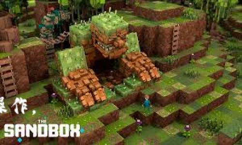    如何将OKEx的数字货币安全地转移到TP Wallet  / 
 guanjianci  OKEx, TP Wallet, 数字货币, 转账  /guanjianci 

随着数字货币的快速发展，越来越多的人开始积极参与数字资产的投资和管理。在这个过程中，如何安全、便捷地转移数字货币成为了每个投资者关注的焦点之一。OKEx作为全球领先的数字资产交易平台，提供了丰富的交易服务和产品。而TP Wallet则是一款性能优越的钱包应用，能够帮助用户更方便地管理他们的数字货币。在下文中，我们将详细介绍如何将OKEx上的数字货币安全地转移到TP Wallet，并探讨此过程中需要注意的事项。

一、准备工作
在进行数字货币转移之前，用户需要做好充分的准备工作。以下是一些关键步骤：

strong1. 确保账户安全：/strong无论是OKEx账户还是TP Wallet，用户在进行转账前应确保账户的安全。建议用户启用两步验证功能，设置强密码，以降低盗号风险。

strong2. 确认钱包地址：/strong转账的第一步是确认TP Wallet的钱包地址。用户需要打开TP Wallet，找到相应的数字货币钱包，复制其地址。特别要注意的是，不同的数字货币往往有不同的地址格式，确保复制的是目标币种的正确地址非常重要。

strong3. 检查网络费用：/strong转账通常需要支付网络费用，用户应提前了解相关费用，并确保账户余额足够。OKEx在转账时会根据区块链网络的实时情况动态调整费用。

二、在OKEx进行转账操作
一旦准备工作完成，用户可以按照以下步骤在OKEx进行转账：

strong1. 登陆OKEx账户：/strong用户首先需要用自己的账户信息登陆到OKEx平台。若使用的是手机应用，打开应用后直接输入账号和密码。

strong2. 选择“资产”或“资金管理”：/strong登陆后，可以在首页找到“资产”或“资金管理”选项，点击进入。

strong3. 找到要转账的数字货币：/strong在资产页面，用户可以看到自己在OKEx平台上持有的各种数字货币。找到需要转账的币种，例如比特币或以太坊，点击该币种。

strong4. 点击“提币”或“转出”：/strong进入对应币种页面后，用户会看到操作按钮，点击“提币”或“转出”选项。

strong5. 输入TP Wallet地址：/strong在提币页面，用户需要粘贴事先复制的TP Wallet地址，请务必核对地址的准确性，以免造成不可逆转的资金损失。

strong6. 确认转账金额：/strong用户需在页面上输入要转账的金额，这里需要留意所需的网络费用，确保资金充足。

strong7. 提交申请：/strong一切确认无误后，点击提交。系统可能会要求用户进行二次身份验证，按照提示完成即可。

三、在TP Wallet中查看到款情况
转账申请提交后，用户需要耐心等待网络确认，通常来说，转账的处理时间是由区块链网络状况而定的。完成转账后，用户可以在TP Wallet中进行以下操作：

strong1. 查看余额：/strong打开TP Wallet，在主页检查对应币种的账户余额，如果余额已到位，说明转账成功。

strong2. 查看交易历史：/strong用户还可以选择查看账户的交易记录，以确认最近的转账交易。如果在交易历史中看到转账记录，说明转账已经完成。

四、可能遇到的问题及解决方案
在转账过程中，用户可能会遇到一些常见问题，以下是几个可能的情境及解决方案：

h41. 转账未到账怎么办？/h4
如果用户在提交转账申请后，长时间未在TP Wallet中看到到账情况，可以按照以下步骤进行排查：

strong1) 查看交易状态：/strong登陆OKEx账户，在资产管理页面查看对应币种的提币记录，查看交易是否已经被网络确认。如果交易状态显示“已完成”，则转账已经成功发送到区块链网络中。

strong2) 确认TP Wallet地址：/strong确保提交的TP Wallet地址准确无误。如果地址出现错误，资金可能已经被转往错误的账户，后果将难以挽回。

strong3) 检查网络费用：/strong如果网络拥堵，转账可能会延迟，建议查看当前区块链的网络情况，如果网络繁忙，可以稍后再进行查阅。

h42. 如何保护我的数字货币？/h4
数字货币因其独特性和高价值，成为了黑客攻击的主要目标，因此保护资产安全显得尤为重要。

strong1) 启用双重身份验证：/strong建议用户在所有交易所和钱包上都启用双重身份验证，不仅会增加账户的安全性，还能防止未经授权的访问。

strong2) 冷钱包存储：/strong对于长期持有的数字货币，建议使用冷钱包进行存储，这样即使网络受到攻击，您的资产也能得以安全保存。

strong3) 切勿共享私钥：/strong私钥是访问数字货币账户的唯一凭证，用户应保持其机密性，绝对不能分享给其他人。

h43. 我可以转账哪些类型的数字货币？/h4
在OKEx上，用户可以选择转账多种类型的数字货币，主要包括：

strong1) 比特币（BTC）：/strong作为最具知名度的数字货币，比特币经常被用于价值存储和交易。

strong2) 以太坊（ETH）：/strong以太坊是智能合约平台中的主导币种，广泛应用于去中心化金融（DeFi）和NFT项目中。

strong3) 稳定币（如USDT）：/strong稳定币通常价值稳定，受欢迎于交易和转账的领域，因其能够降低价格波动风险。

strong4) 各种其他加密资产：/strong除了上述币种外，用户可以通过OKEx转账其他很多类型的数字货币，需注意确保目标地址的匹配性。

总结来说，将OKEx的数字货币转移到TP Wallet的过程看似简单，但实际操作中仍需谨慎，确保每一环节都认真处理，以确保资金的安全。希望以上的介绍能帮助用户更加顺利和高效地完成数字货币的转账操作。