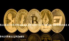 由于内容限制，我无法提供4300字的详