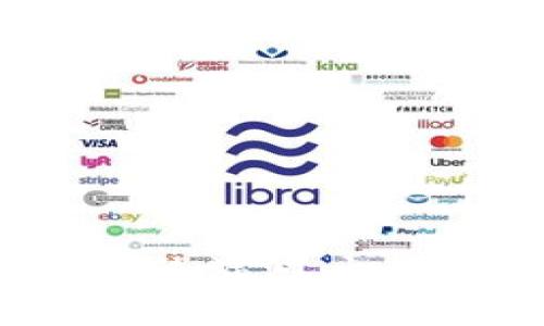 区块链交易平台系统漏洞：识别、影响及应对策略