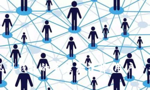 TP提现到钱包的手续费详解：用户必看指南