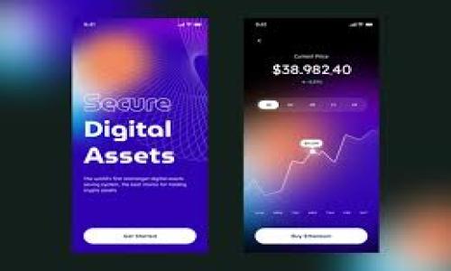   TPWallet是否会冻币？深度分析与用户指南 / 
 guanjianci TPWallet, 冻币, 数字钱包, 加密货币 /guanjianci 

在当前加密货币市场中，安全性与信任度是用户最关注的话题之一。TPWallet作为一款颇受欢迎的数字钱包，其操作和安全策略引起了许多用户的关注，其中一个常见问题便是“TPWallet会冻币吗？”为了帮助用户更好地理解TPWallet的操作机制，本文将对这一问题进行全面分析，并提供必要的用户指南。

1. TPWallet概述
TPWallet是一个集成多种功能的数字资产钱包，旨在为用户提供安全、便捷的加密货币存储和交易服务。TPWallet支持多种主流加密资产，如比特币（BTC）、以太坊（ETH）和稳定币（USDT）等。其设计理念是用户友好，意在为用户提供简单易用的操作界面，同时保障资产安全。

TPWallet的安全机制包括冷存储、加密技术和多重签名等。此外，TPWallet还为用户提供了方便的跨链交换及交易功能，让用户能够更加灵活地管理自己的数字资产。

2. 冻币的概念及其原因
首先，我们需要理解何为“冻币”。在加密货币领域，冻币通常是指由于某些原因导致用户无法使用或提取其资产的状况。常见的冻币原因包括但不限于：

ul
    li安全风险：为了保护用户资金，钱包服务商可能会在检测到可疑活动时暂时冻结相关账户。/li
    li合规要求：某些国家或地区的法律法规可能要求钱包服务商在特定情况下冻结用户资产，比如涉嫌洗钱或其他非法活动。/li
    li技术问题：在钱包系统维护或升级期间，可能会出现资产暂时无法使用的情况。/li
/ul

因此，冻币并非单单是钱包服务商的决定，而是根据市场环境、法律法规及平台自身的安全策略等多重因素所致。

3. TPWallet会冻币吗？
基于上述对冻币的理解，TPWallet在某些特定情况下是有可能会冻币的。首先，TPWallet会实时监控用户账户活跃情况，并针对异常或可疑活动采取必要的安全措施。当系统检测到可能的安全威胁（如大规模的非授权访问尝试，或进行非法交易的风险）时，TPWallet可能会选择暂时冻结相关账户，以防止用户资产遭受损失。

其次，从合规角度来看，TPWallet的运营需要符合相关法律法规。在一些国家和地区，钱包服务商有责任在发现账户涉及违法活动时冻结相关资产，以应对反洗钱（AML）和了解你的客户（KYC）等法律要求。这部分不仅为了保护用户资产，也是为了维护整个金融行业的安全。

然而，用户不必过于担心TPWallet的正常使用。TPWallet提供了明确的用户协议，并且在账户被冻结时，通常会通过电子邮件或应用内通知用户，并解释冻结原因以及可能的解冻步骤。这就要求用户在使用TPWallet时，须严格遵守平台规则，确保自身账户的安全与合规，减少被冻结的风险。

可能的相关问题

1. TPWallet如何保障用户资产安全？
TPWallet通过多重安全措施来保障用户资产。首先，它采用了冷存储技术，将绝大多数用户资产离线存储，降低黑客攻击的风险。同时，TPWallet还使用了高等级的加密手段来保护用户的私钥和交易信息。

此外，每次交易都会进行多重签名验证，确保只有被授权的用户才可以进行资金转移。这种安全机制使得即使有一部分账户信息被盗取，黑客也无法轻易访问和转移用户资产。

TPWallet还提供了两步认证（2FA）功能，用户在登录或进行重要操作时，需要输入额外的验证码。这种额外的安全验证进一步保护了用户的账户，降低了被恶意攻击的概率。

2. 冻币后的解冻流程是怎样的？
如果TPWallet因安全或合规原因冻结了用户的账户，用户需要遵循一定的解冻流程。一般而言，用户应首先查看平台的通知，了解被冻结的具体原因。

接着，用户可以通过客服渠道与TPWallet的支持团队联系，提供相关证据来证明账户的合法性和合规性。客服团队将会根据用户提供的信息进行审核，并在确认无误后，进行解冻处理。

整个解冻过程可能需要一定的时间，具体时长取决于案件的复杂性以及用户提供资料的完整性。用户在此期间应耐心等待，并定期与客服团队保持沟通，以便及时了解解冻进度。

3. 如何在使用TPWallet时避免冻结账号？
为了降低账号被冻结的风险，用户在使用TPWallet时应遵循以下几点建议：

ul
    li遵守用户协议：仔细阅读并遵循TPWallet的用户协议和使用条款，确保自己的操作不会违反平台规则。/li
    li进行KYC认证：及时进行身份验证，完成KYC（了解你的客户）流程，以增加账户的信任度，降低被冻结的风险。/li
    li防范可疑活动：时刻保持对账户活动的关注，及时处理任何可疑的交易或账户变动，必要时立即报告给TPWallet支持团队。/li
    li安全管理个人信息：不要随意分享自己的账户信息，使用复杂的密码，并定期更换。/li
/ul

总之，TPWallet的用户应时刻保持警惕，采取必要的安全措施来保护自身资产，并遵循相关法律法规以确保顺利使用该钱包。

希望通过本篇文章，用户能够更深入地了解TPWallet的安全策略与使用注意事项，帮助自己在数字货币投资及交易中更加从容与自信。