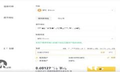 如何将币转到TPWallet：全面指南与实用