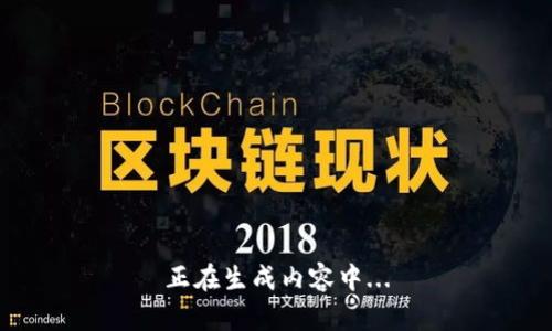 正在生成内容中...