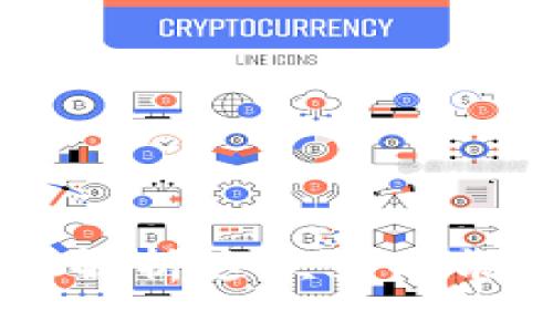 TokenPocket：全面解析这款多功能钱包的优势与应用