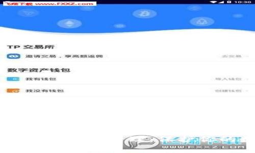 深入解析TPWallet私钥安全管理：保护你的数字资产无忧无虑
