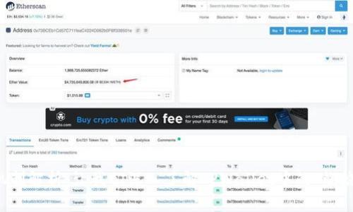 TPWallet燃烧机制解析:让我们深入了解TPWallet中的“燃烧”概念及其影响
