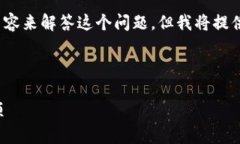 请注意：在这里，我无法提供4300个字