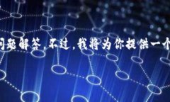 注意: 由于篇幅和平台限制，我无法在